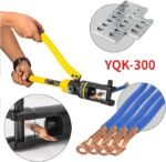 Pince à sertir hydraulique jusqu’à 13 tonnes YQK-300 – Image 5
