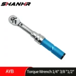 Clé Dynamométrique 1/4" 5-25 Nm 76 Dents | Matelec Maroc